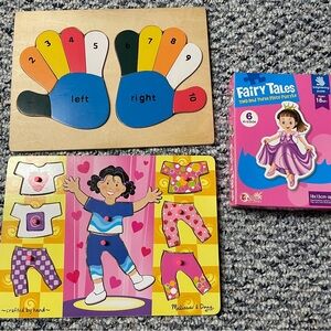 Melissa and Doug Baby puzzles Inly for Bundles